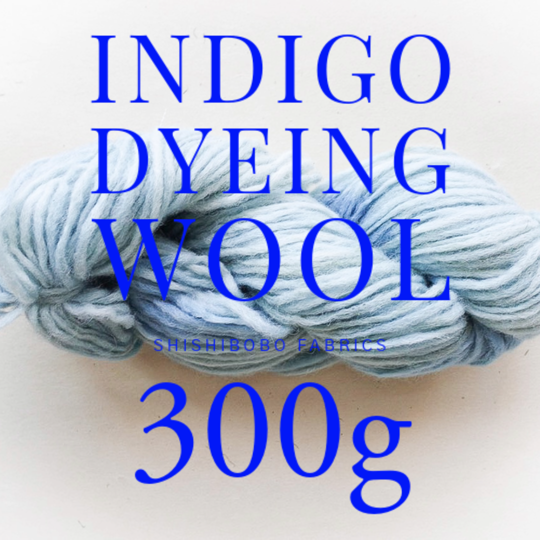 Up to 300g of wool