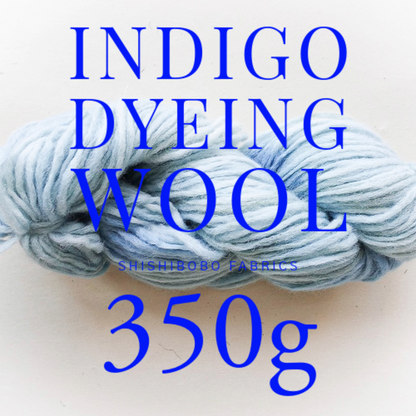 Up to 350g of wool