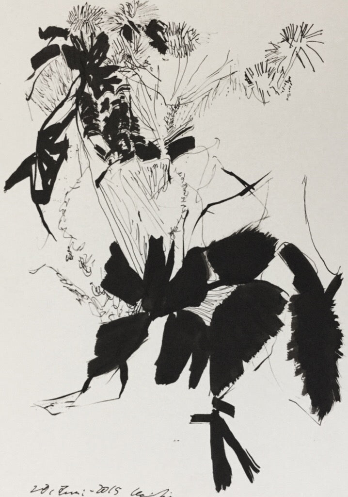 michikusa